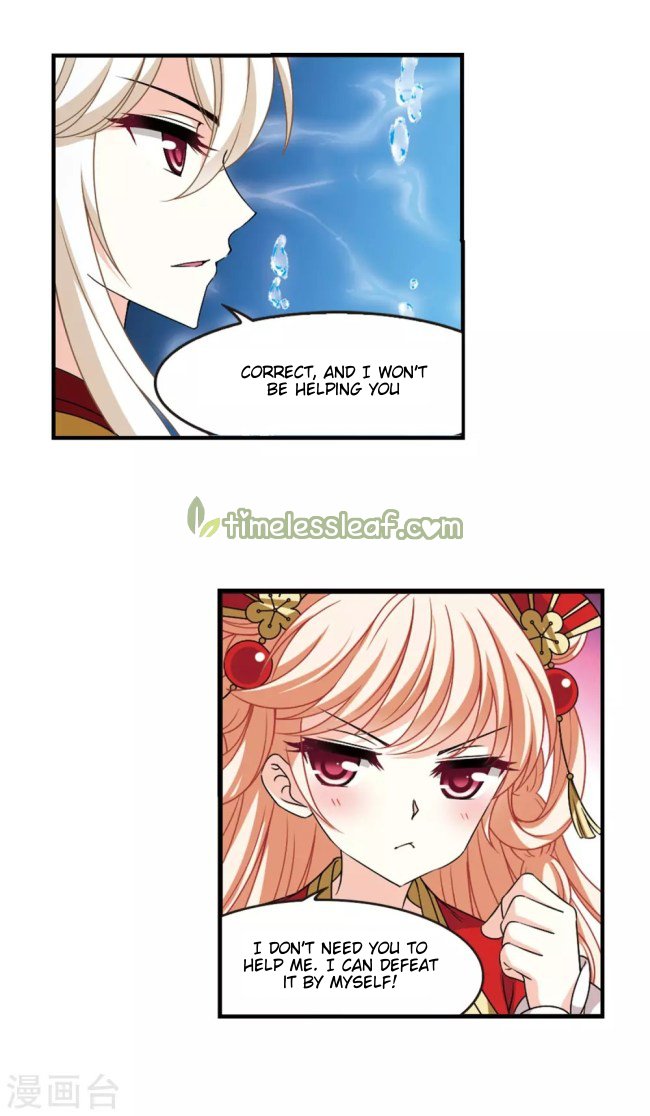 Page 6 of Chapter 233