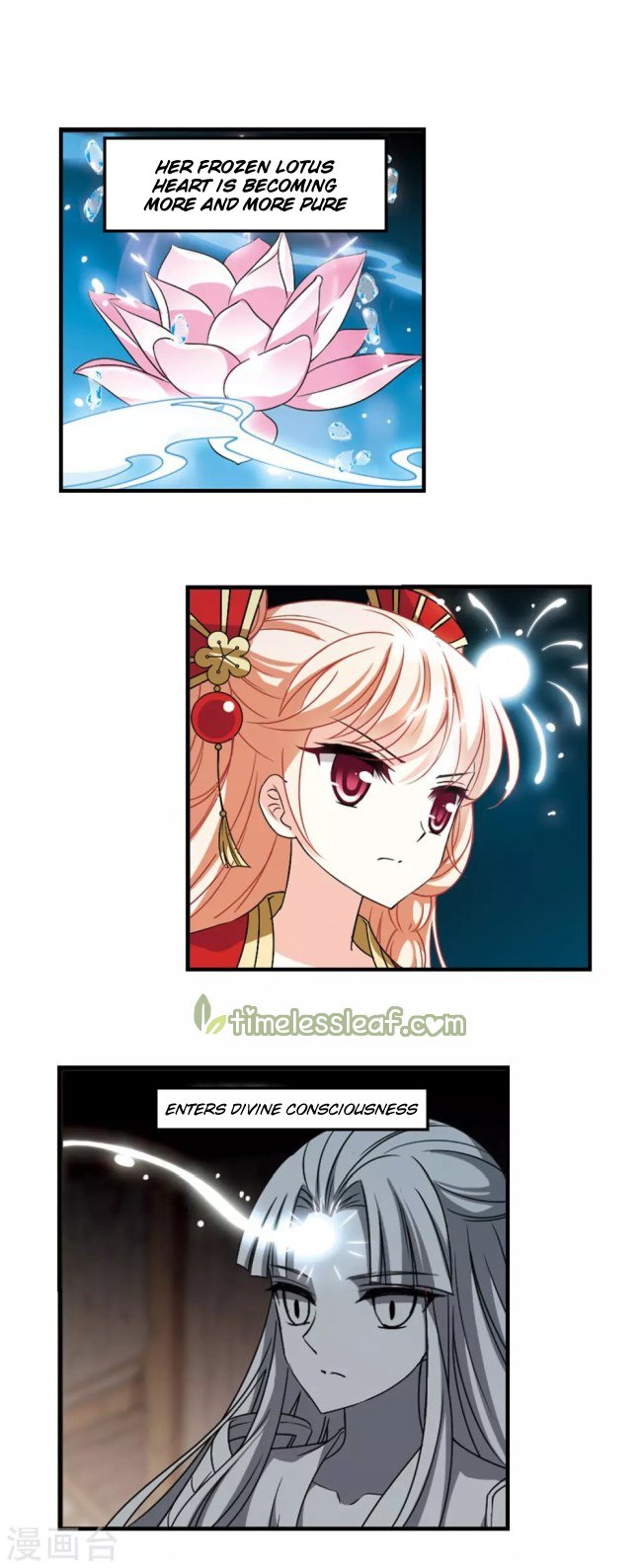 Page 9 of Chapter 233