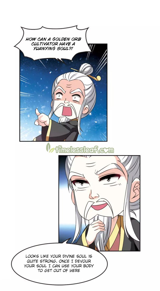 Page 4 of Chapter 234