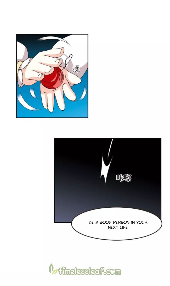 Page 10 of Chapter 234.5