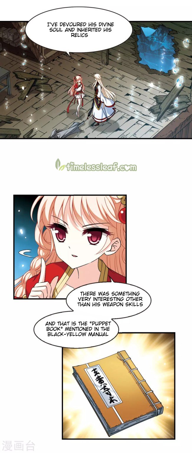 Page 2 of Chapter 235