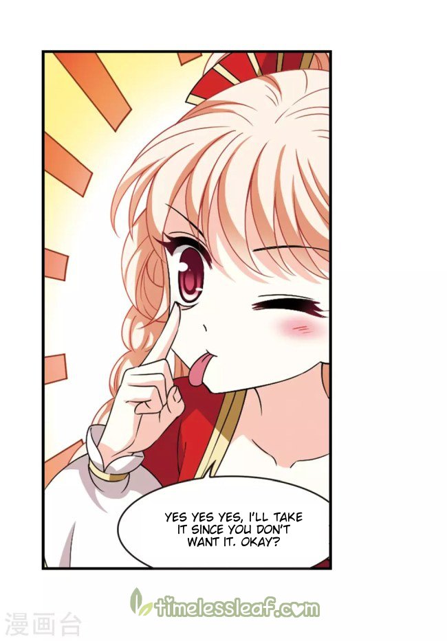 Page 5 of Chapter 235