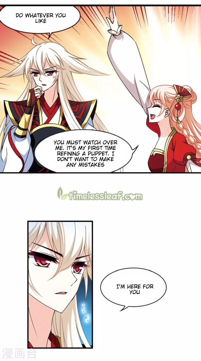 Page 7 of Chapter 235