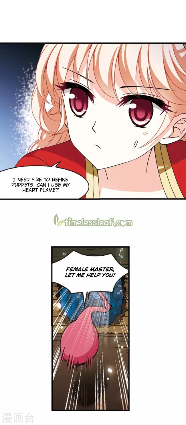 Page 2 of Chapter 235.5
