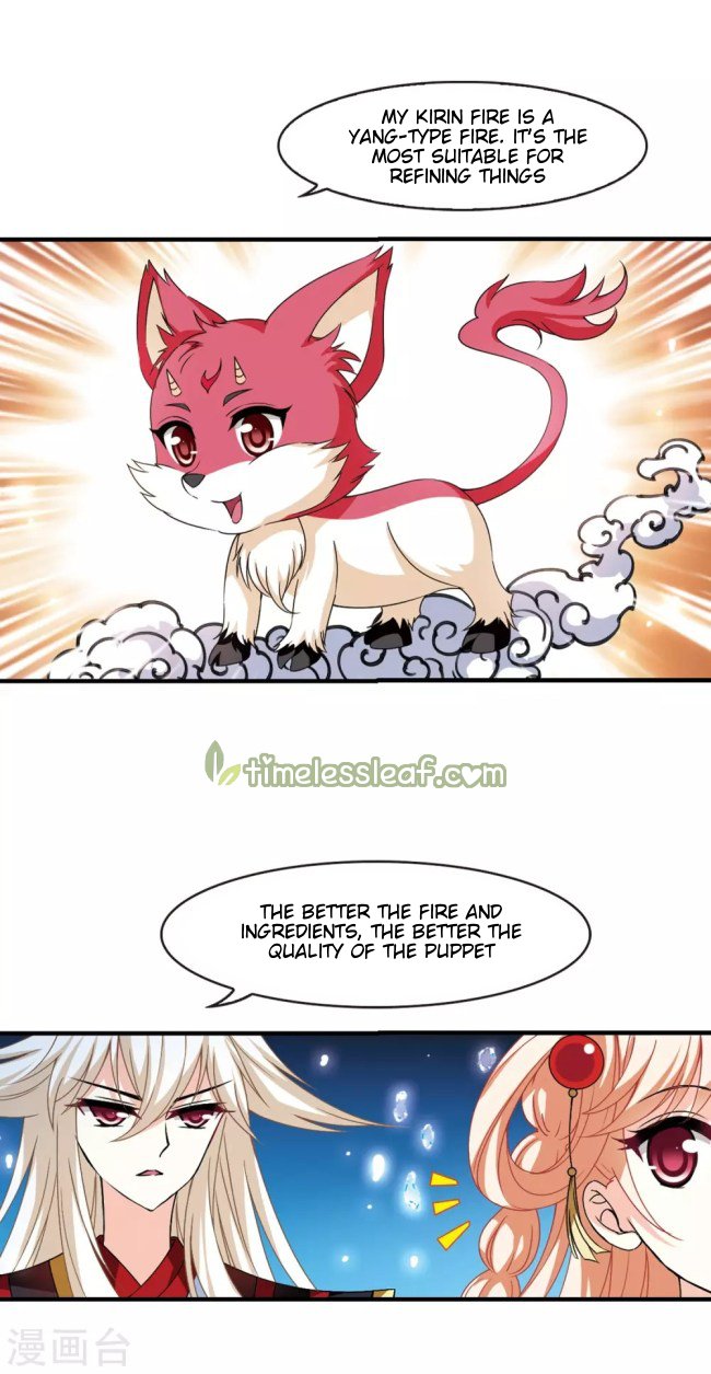 Page 3 of Chapter 235.5