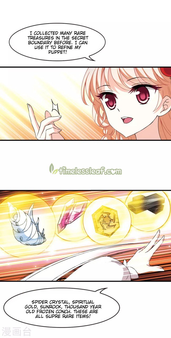 Page 4 of Chapter 235.5