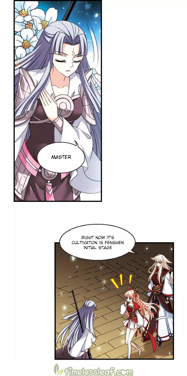 Page 1 of Chapter 236.5