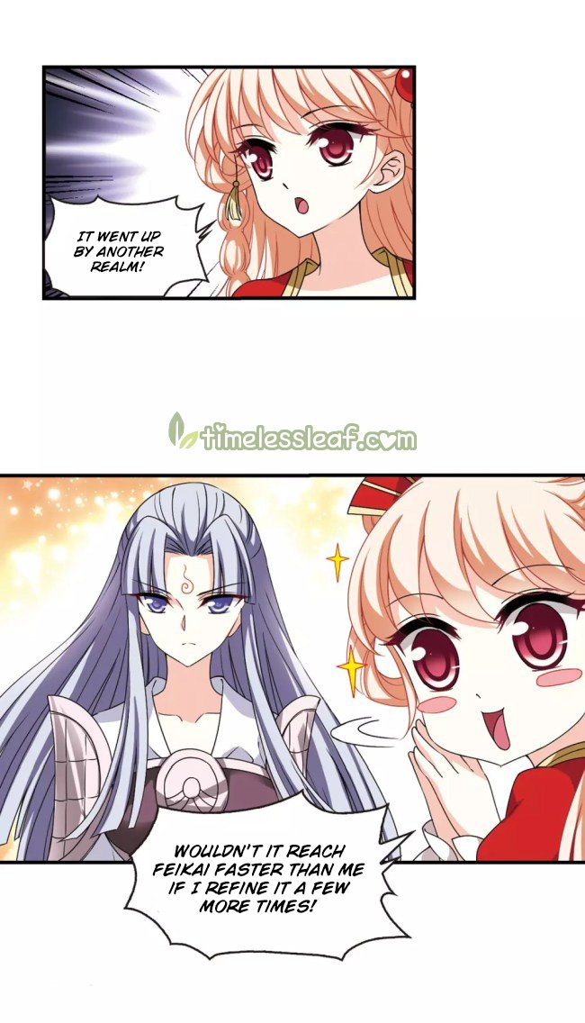 Page 2 of Chapter 236.5