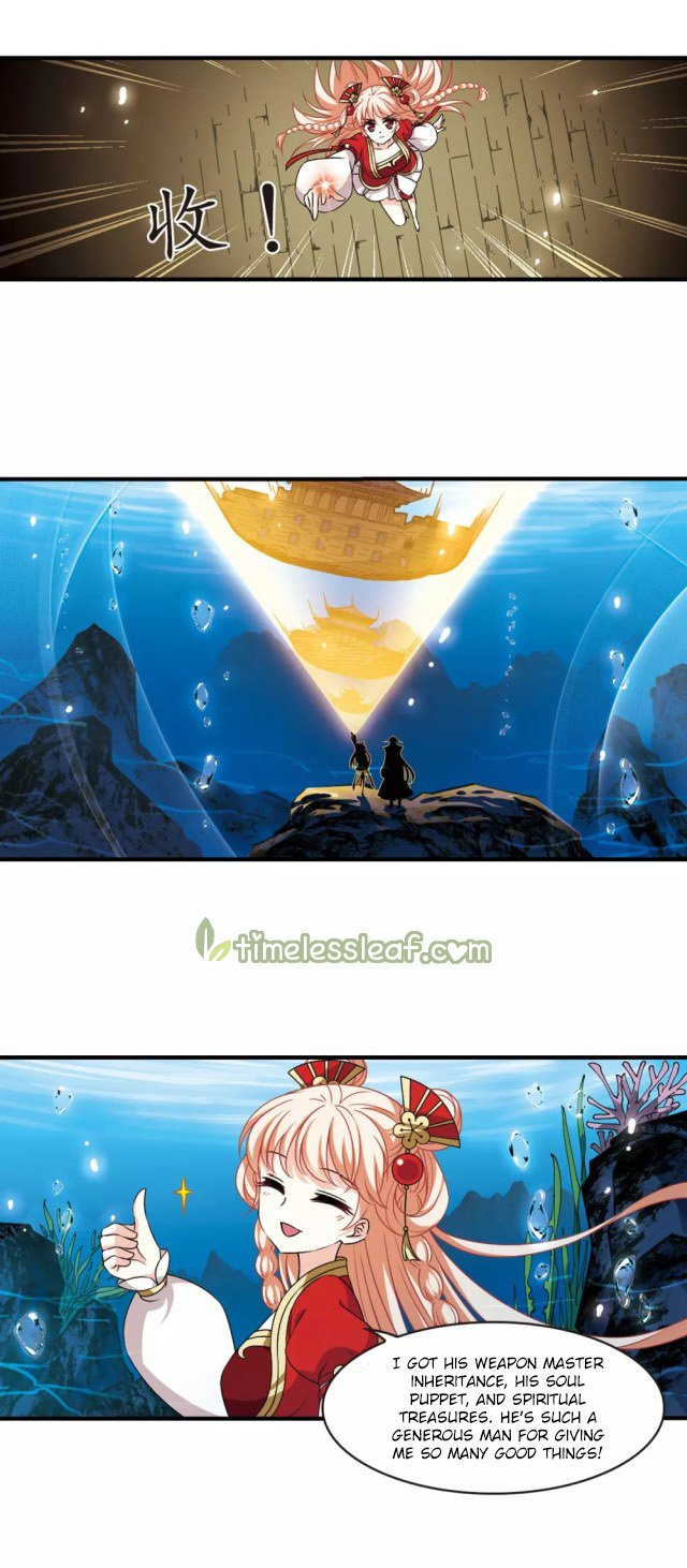 Page 3 of Chapter 237.5