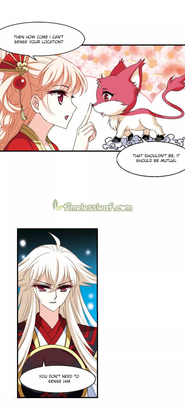 Page 3 of Chapter 237