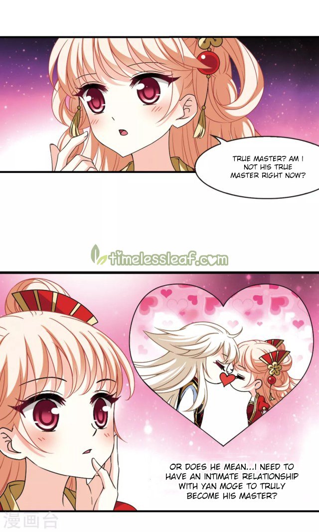 Page 7 of Chapter 237