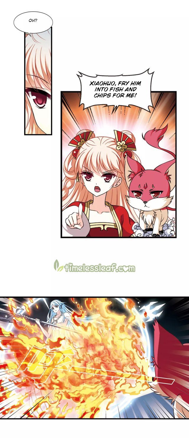 Page 5 of Chapter 238