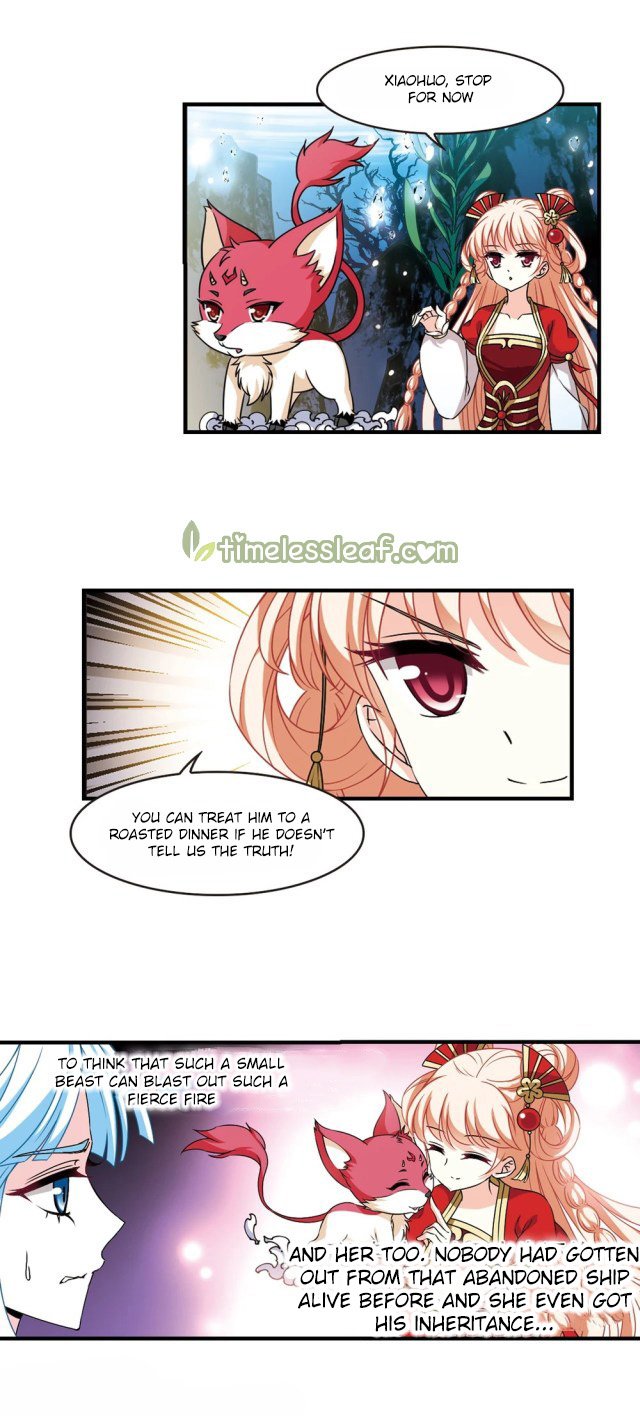 Page 1 of Chapter 238.5