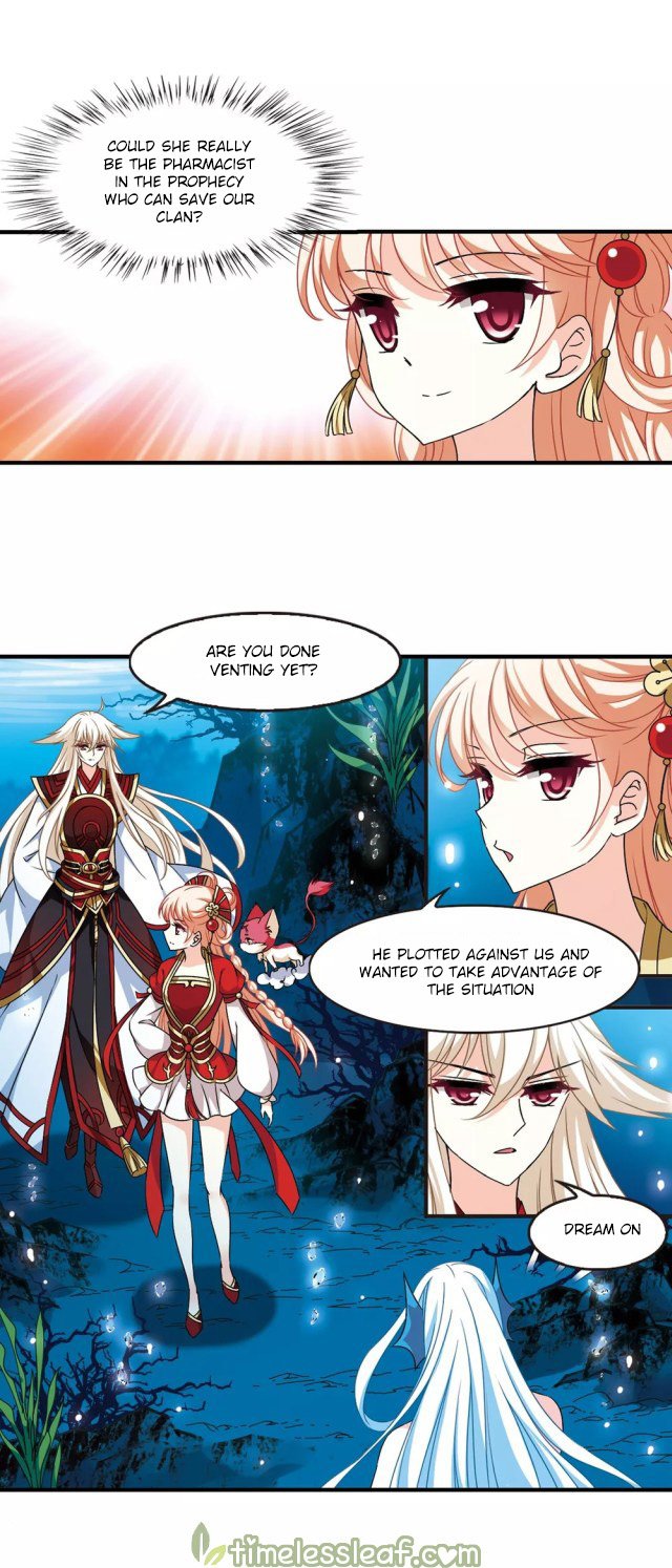 Page 2 of Chapter 238.5