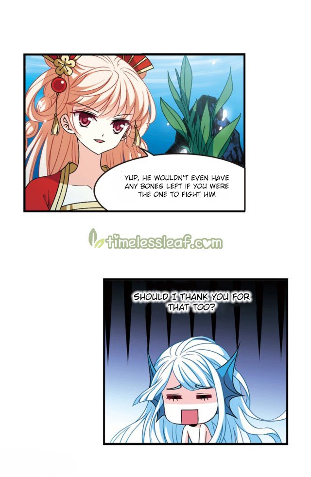 Page 3 of Chapter 238.5