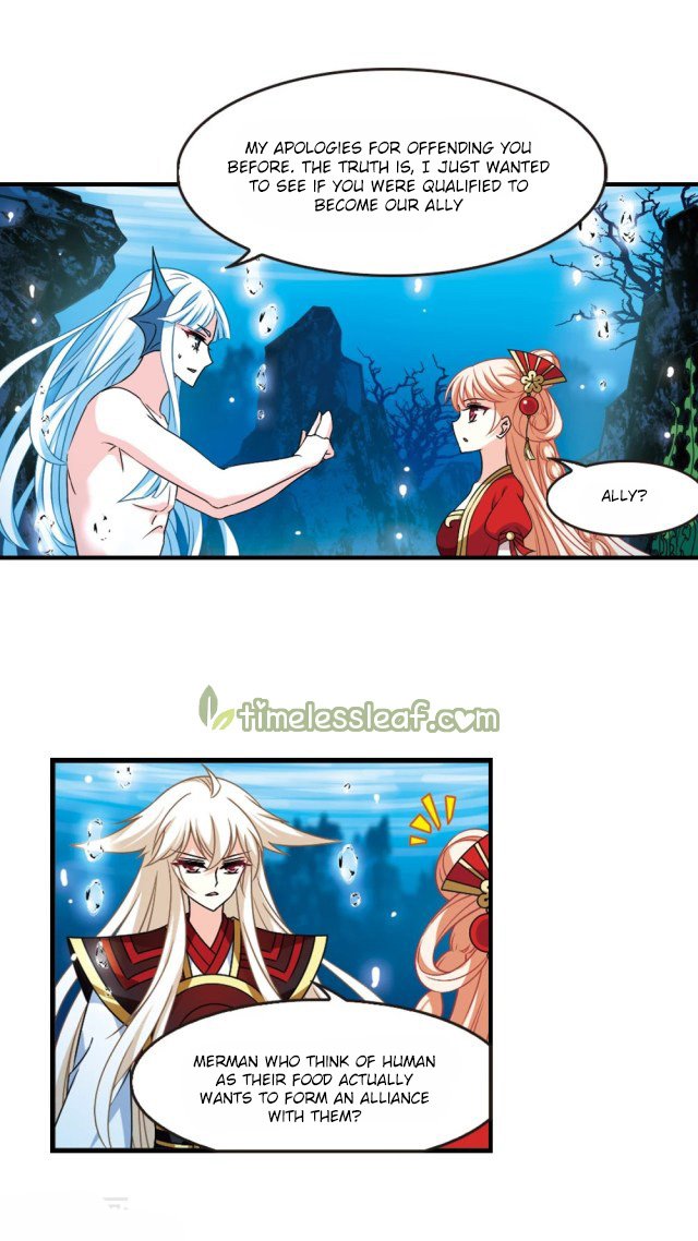Page 4 of Chapter 238.5