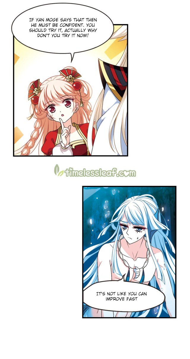 Page 2 of Chapter 239.5
