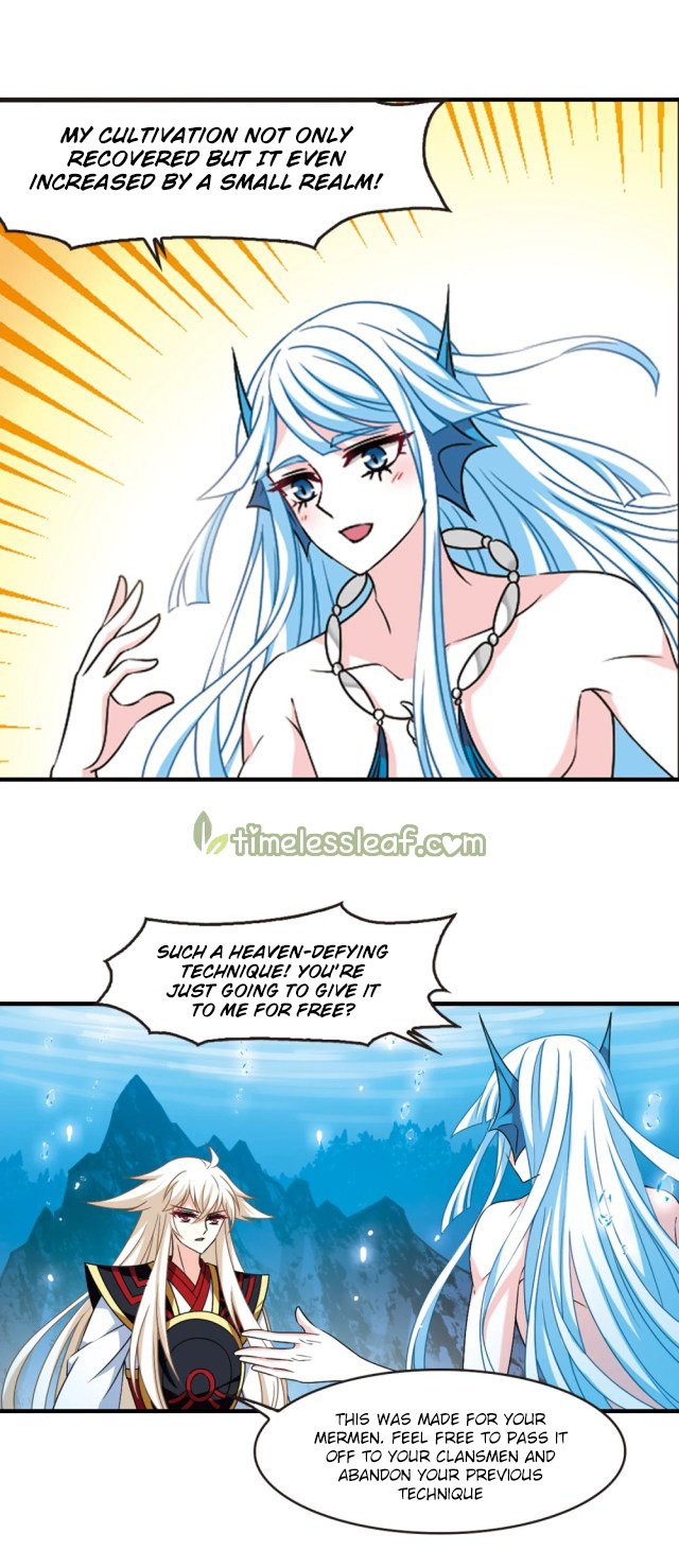 Page 5 of Chapter 239.5