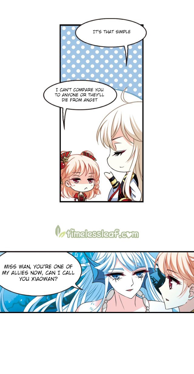 Page 9 of Chapter 239.5
