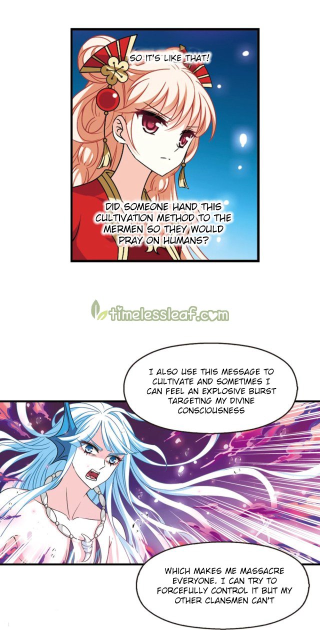 Page 3 of Chapter 239