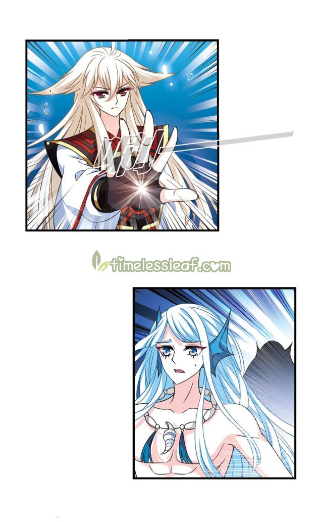 Page 5 of Chapter 239