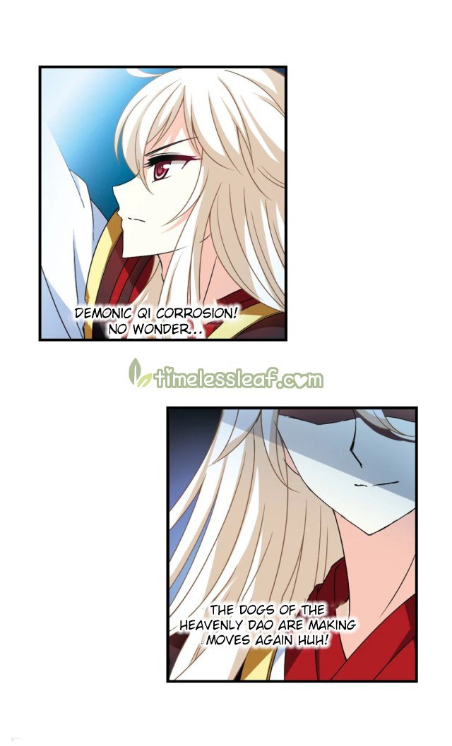 Page 7 of Chapter 239