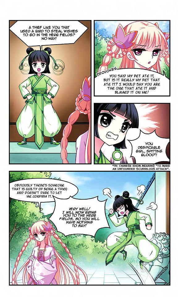 Page 14 of Chapter 24