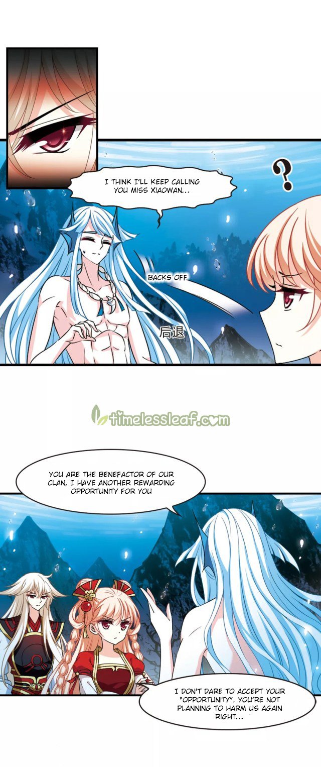Page 1 of Chapter 240