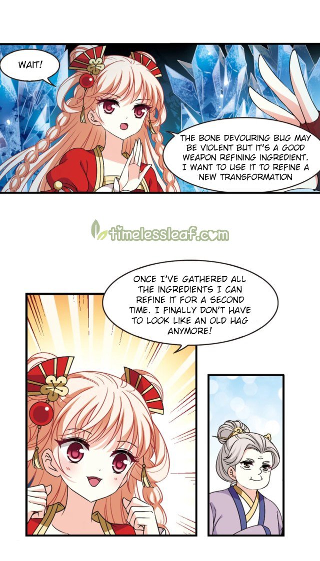 Page 4 of Chapter 241