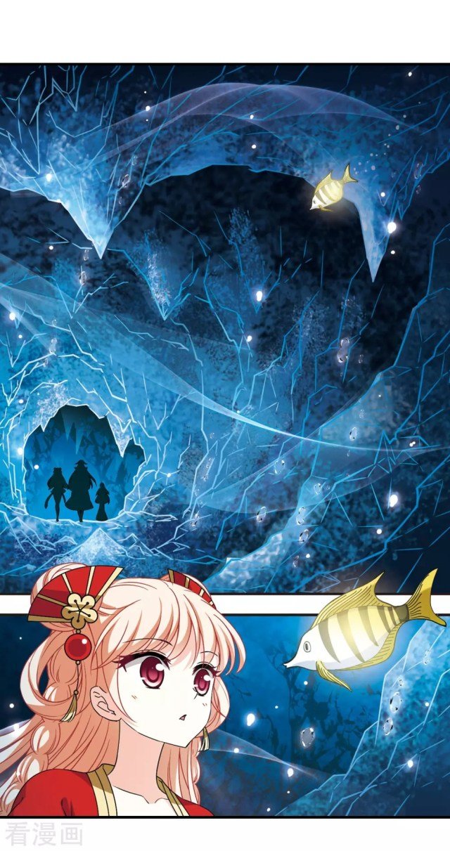 Page 3 of Chapter 241.5