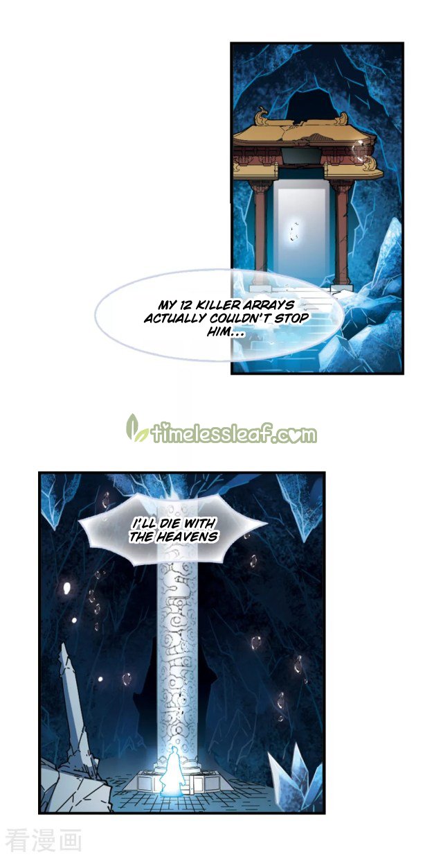 Page 2 of Chapter 242.5