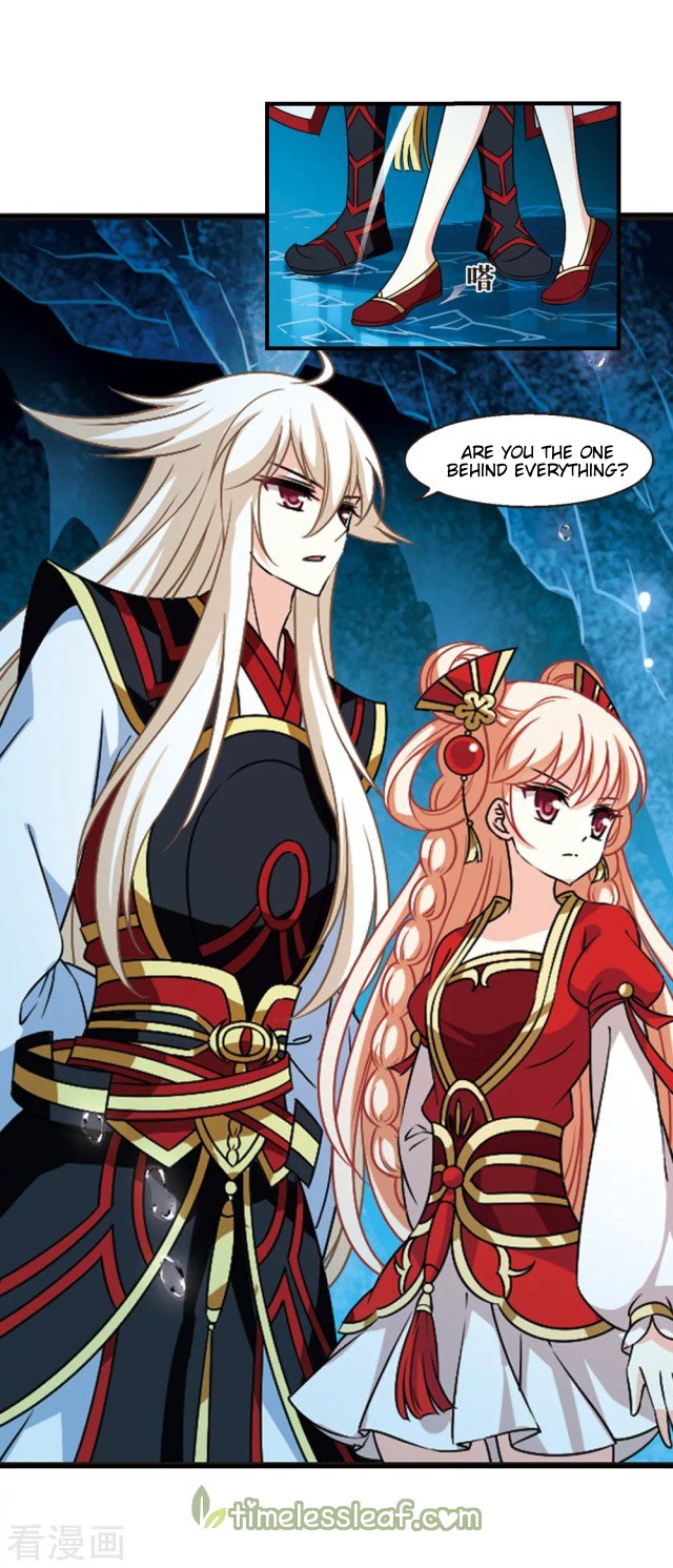 Page 3 of Chapter 242.5