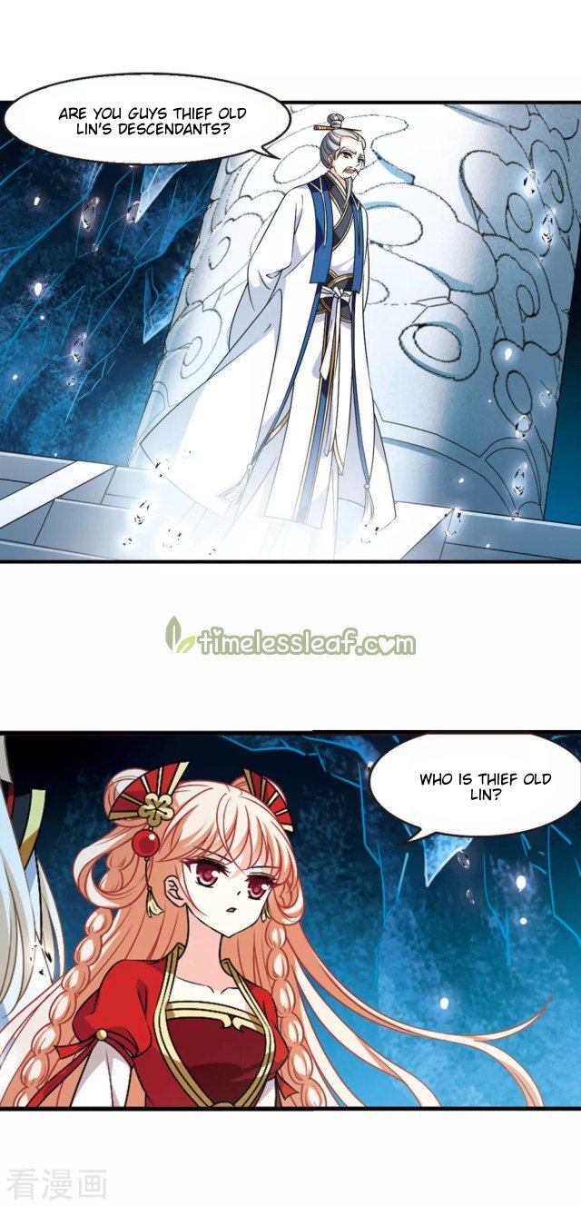 Page 4 of Chapter 242.5
