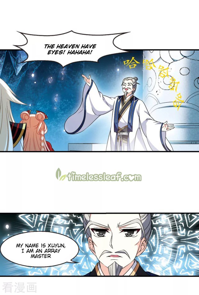 Page 7 of Chapter 242.5