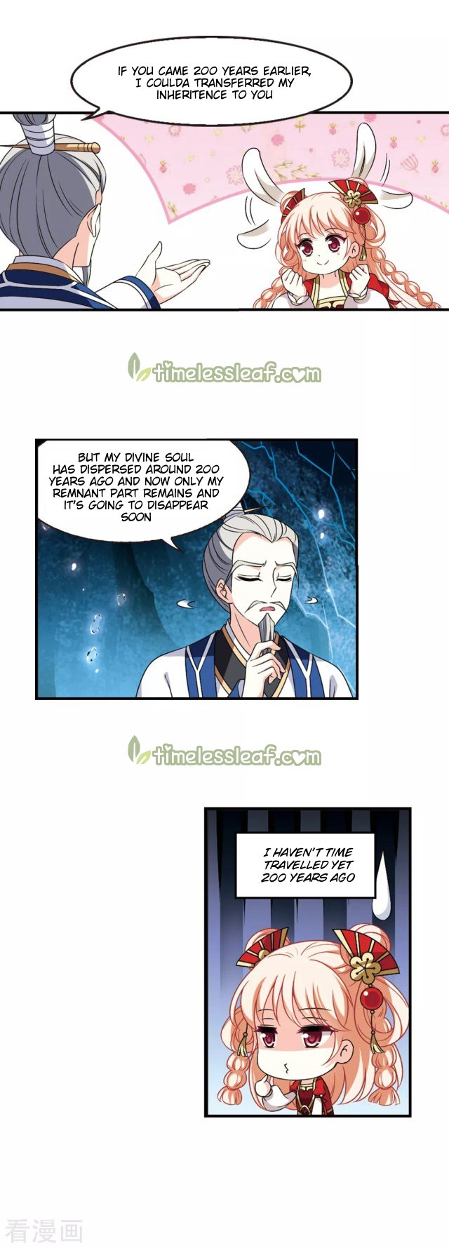 Page 9 of Chapter 242.5