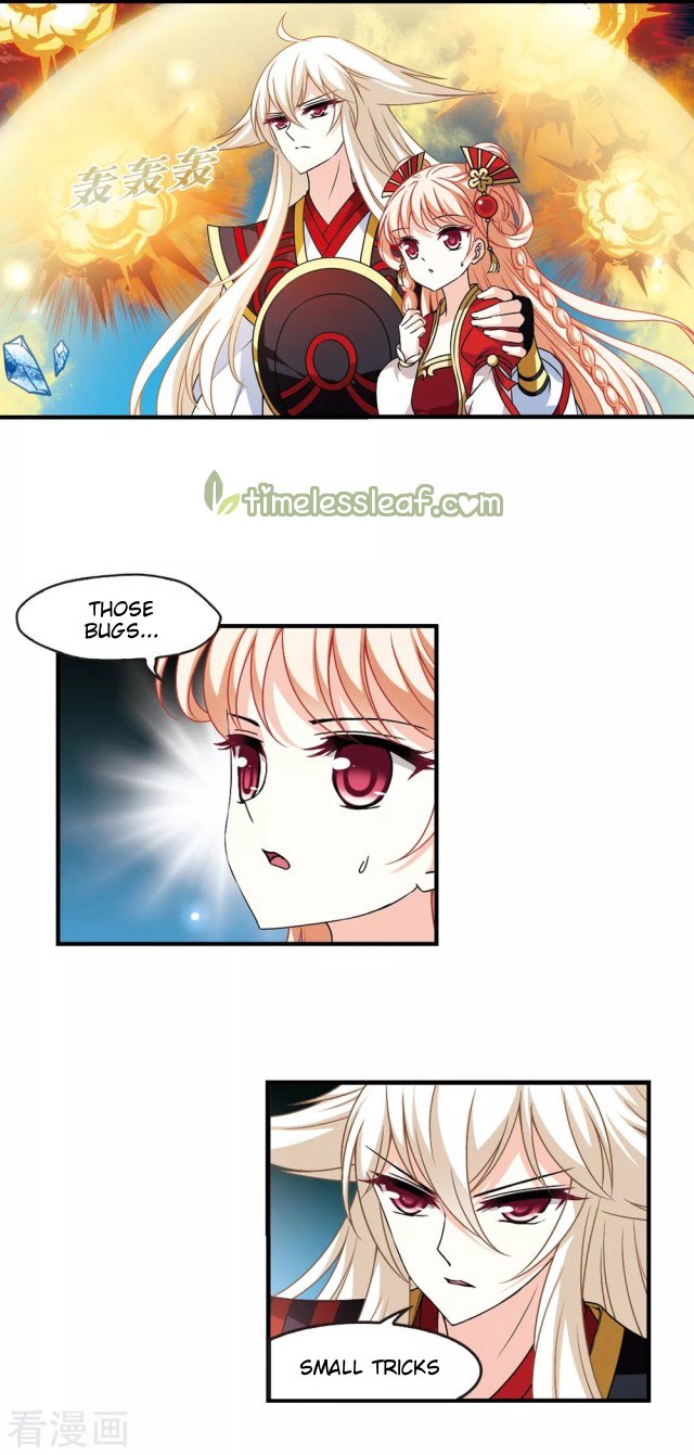 Page 2 of Chapter 242
