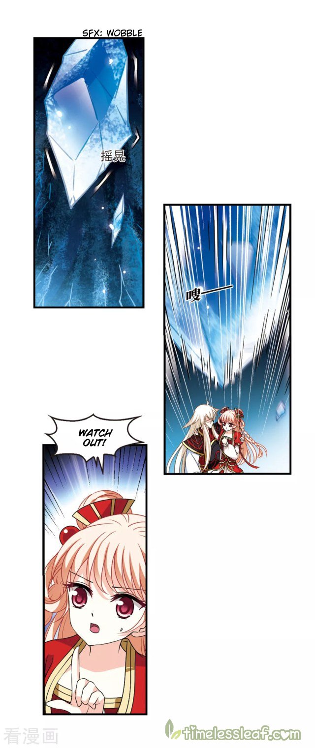 Page 5 of Chapter 242