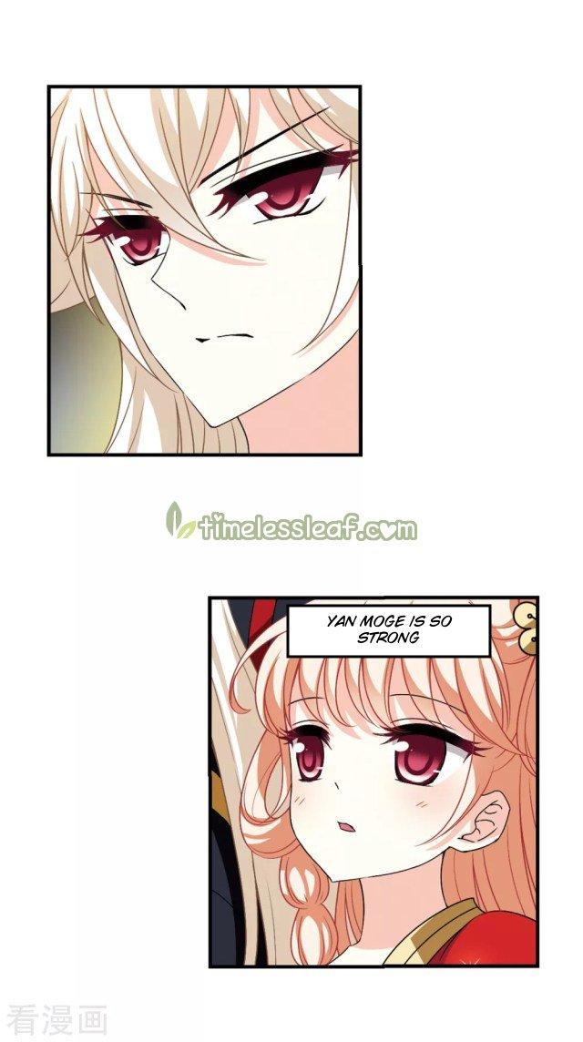 Page 8 of Chapter 242