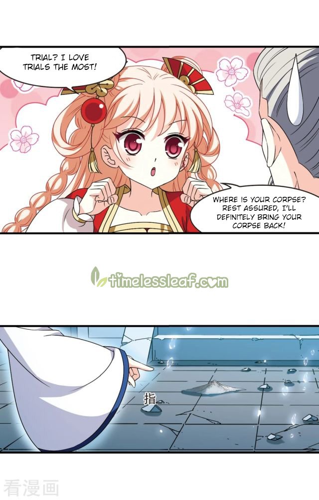 Page 3 of Chapter 243