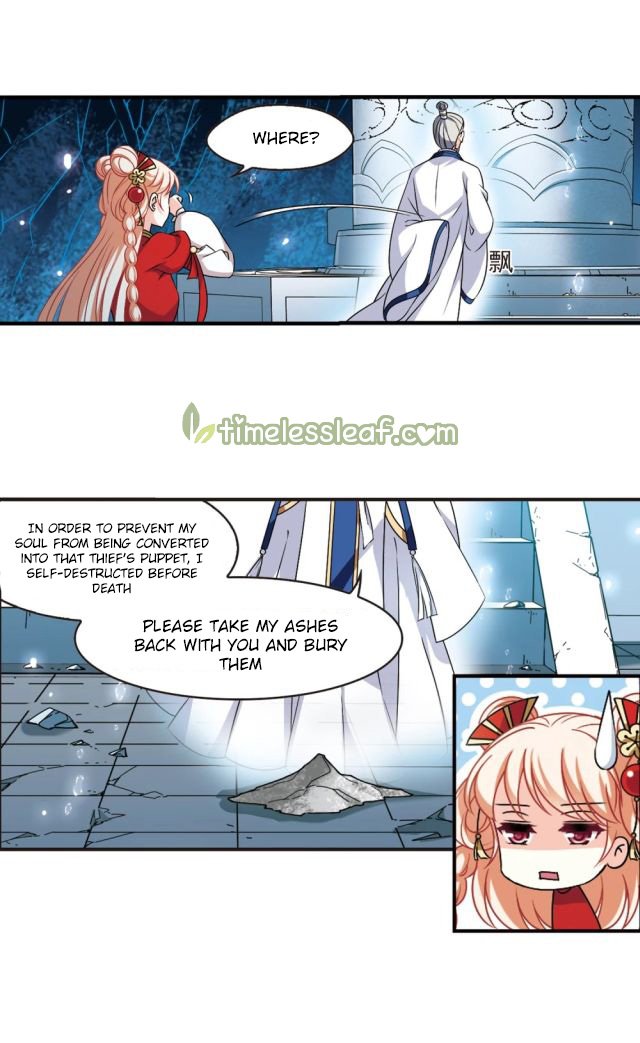 Page 5 of Chapter 243