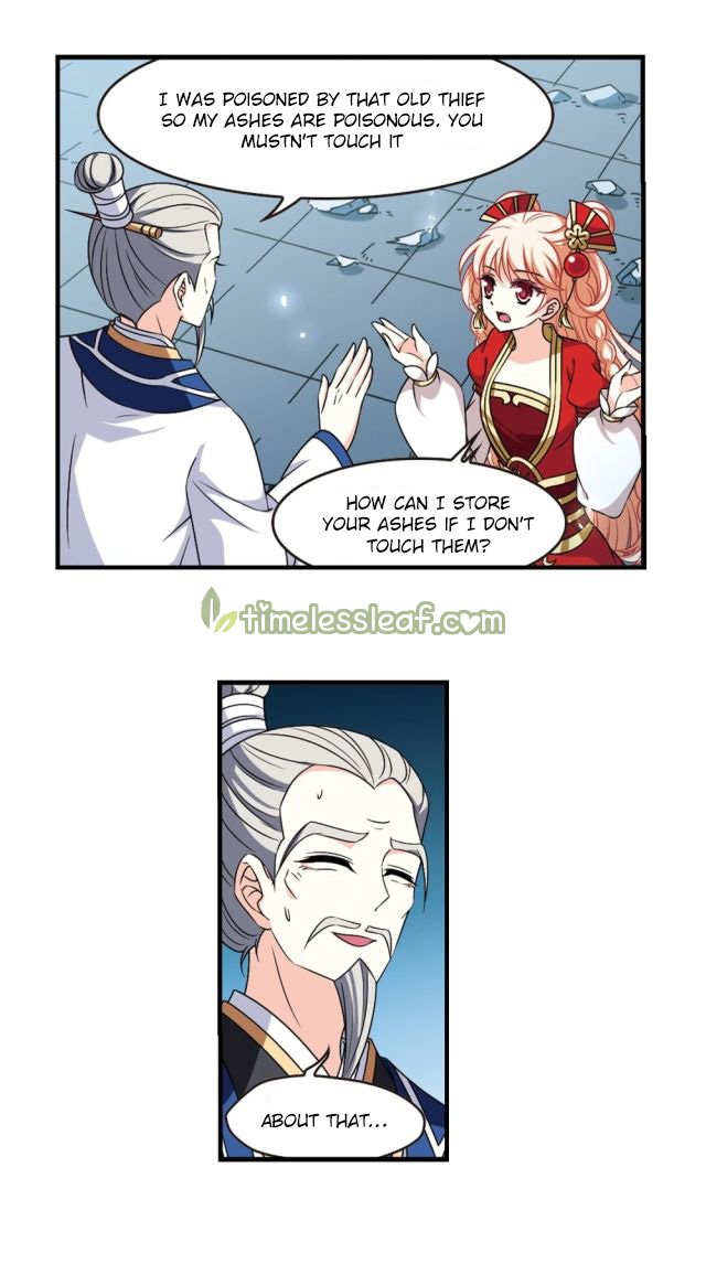 Page 6 of Chapter 243
