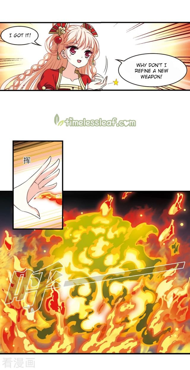 Page 7 of Chapter 243
