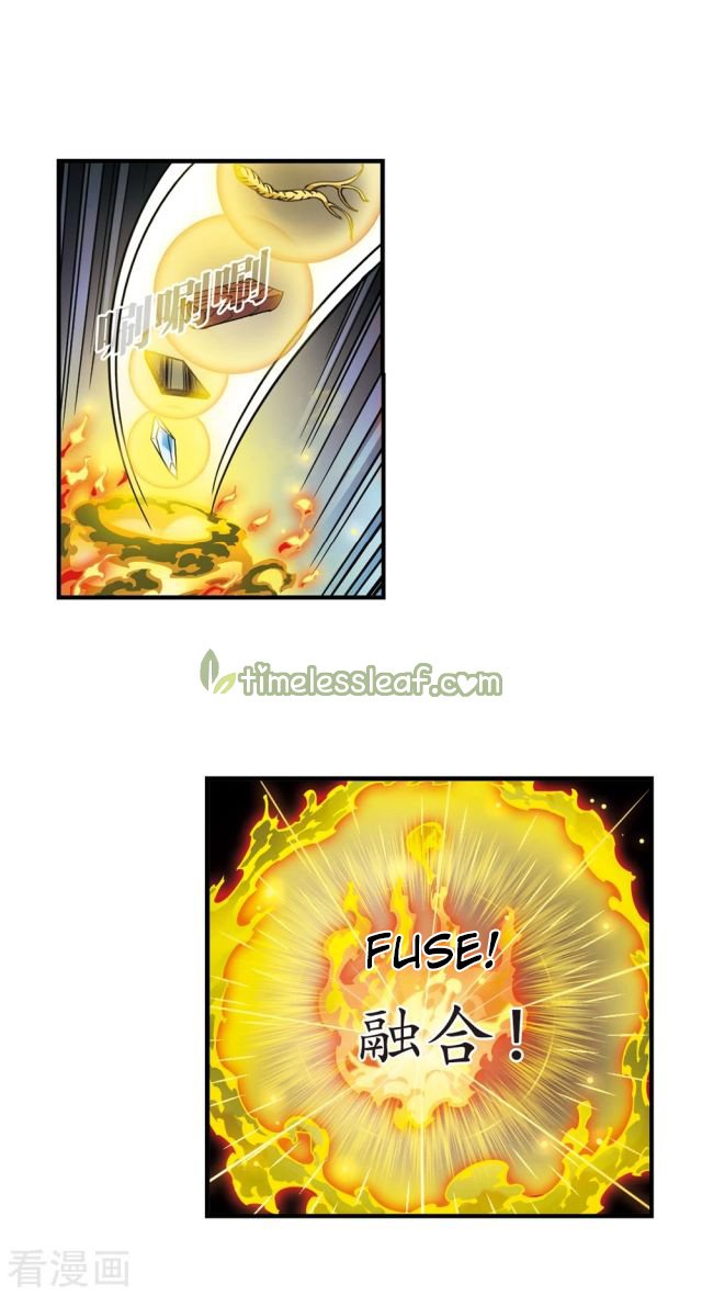Page 8 of Chapter 243