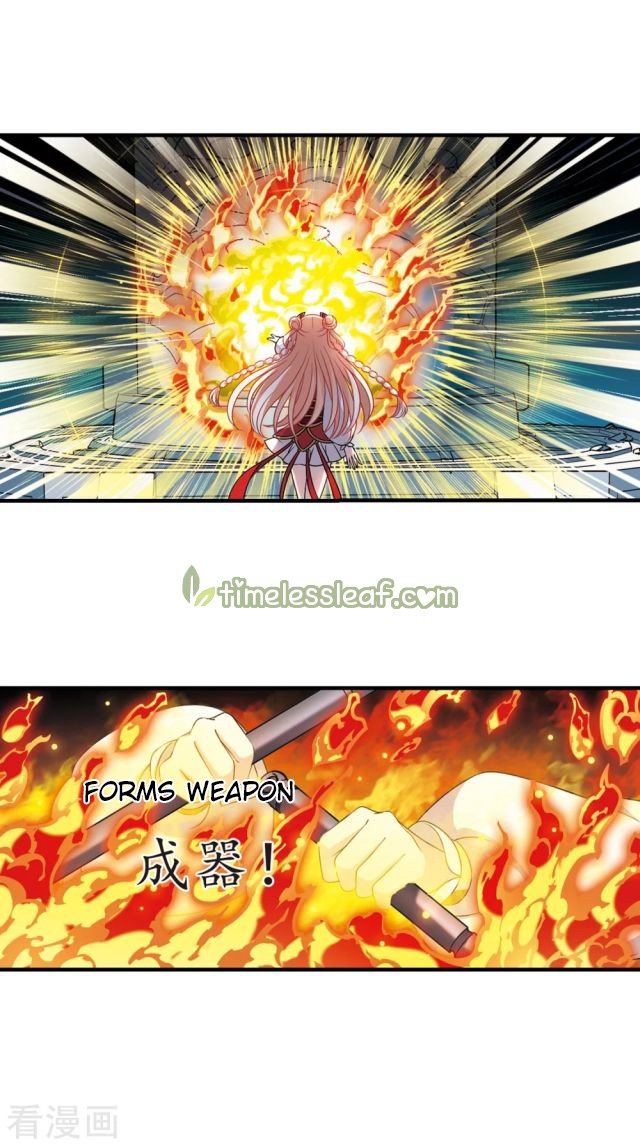 Page 9 of Chapter 243