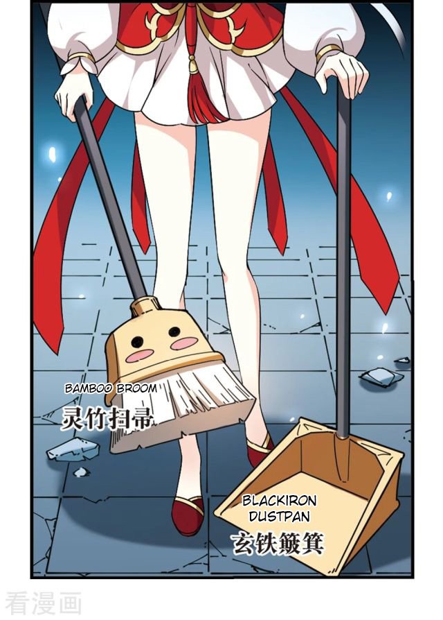 Page 1 of Chapter 243.5