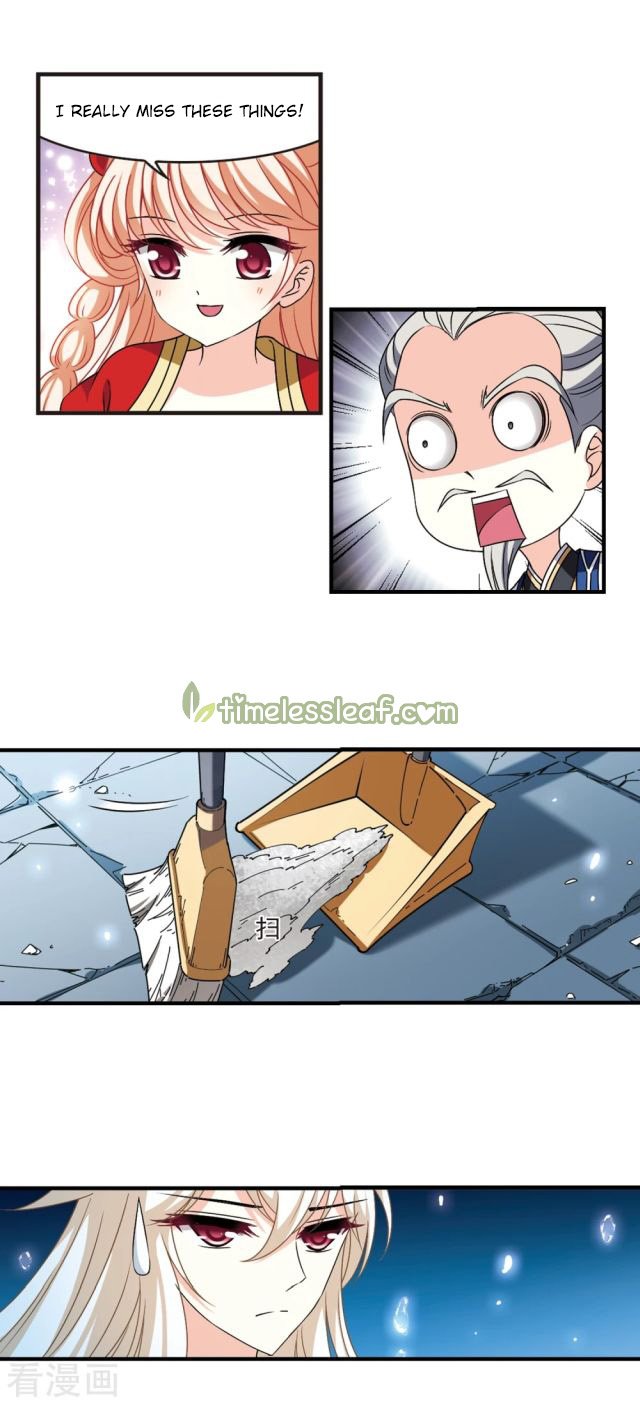 Page 2 of Chapter 243.5