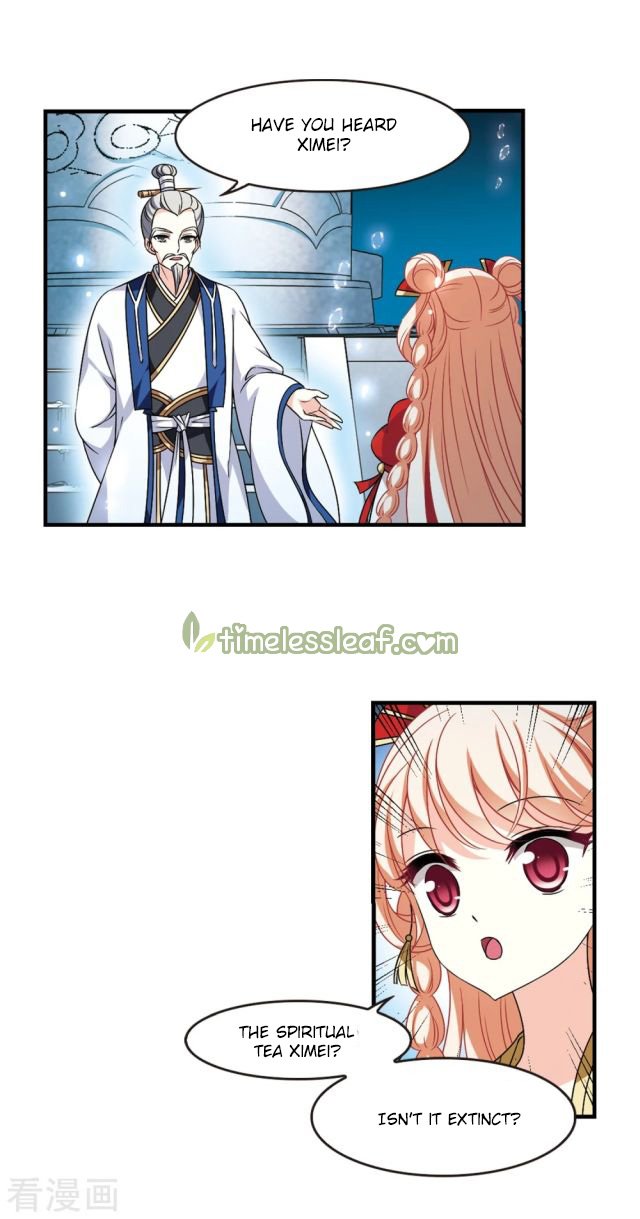 Page 6 of Chapter 243.5