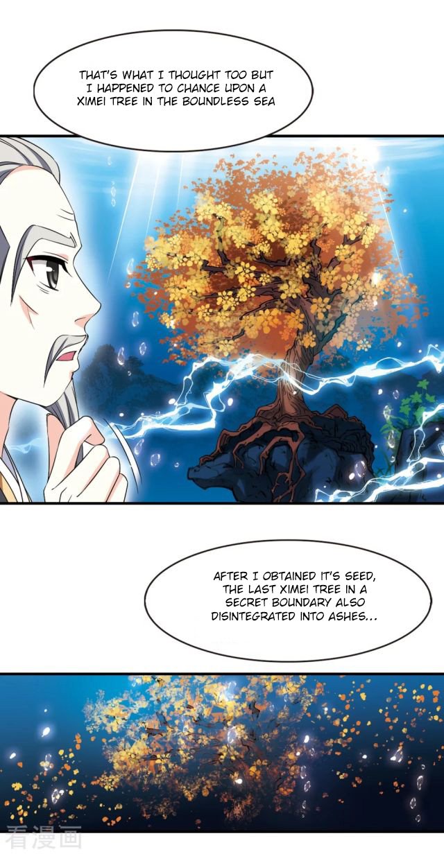 Page 7 of Chapter 243.5