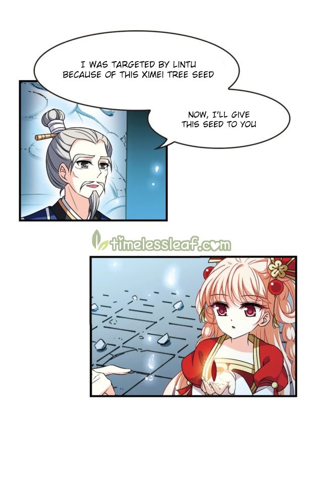 Page 8 of Chapter 243.5