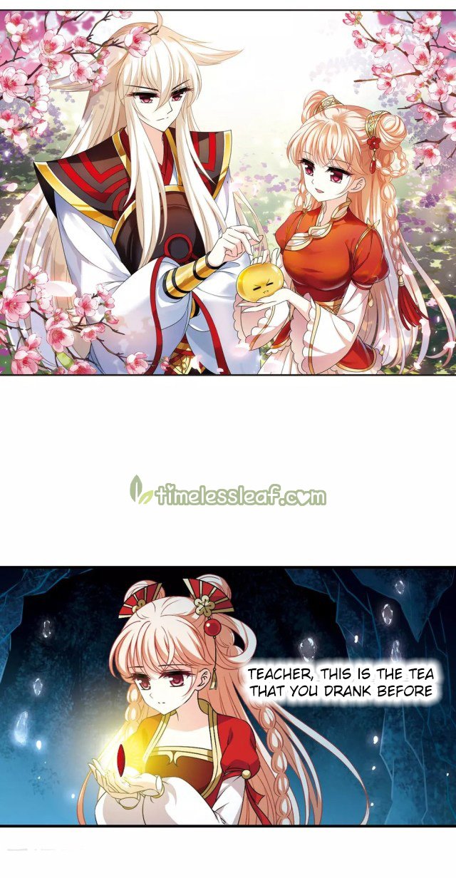 Page 1 of Chapter 244